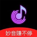 妙音短视频手机软件app