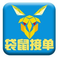袋鼠接单手机软件app