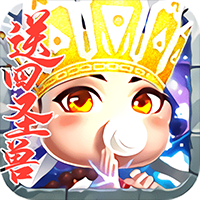 梦幻仙道传 哪吒版手游app
