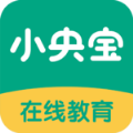 小央宝小班课手机软件app