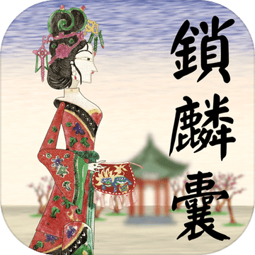 皮影京剧手游app