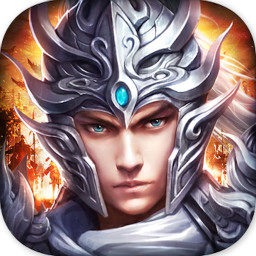项羽手游app