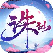 诛仙 小米版手游app