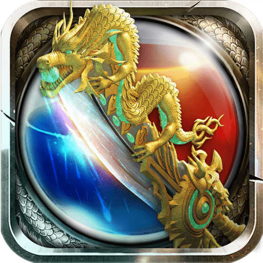 美杜莎传奇之屠戮无双手游app