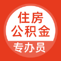 住房公积金专办员题库手机软件app