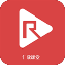 仁欣课堂手机软件app