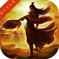 三国战天下 BT版手游app