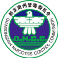 禁毒云课堂手机软件app