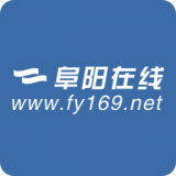 阜阳在线手机软件app