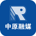 中原融媒手机软件app