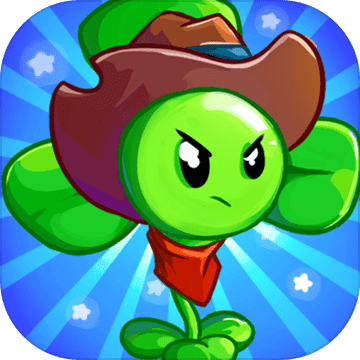 植物大战怪兽手游app