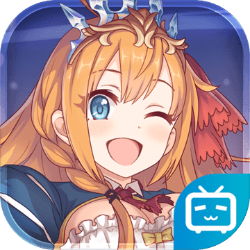 公主连结Re：Dive手游app