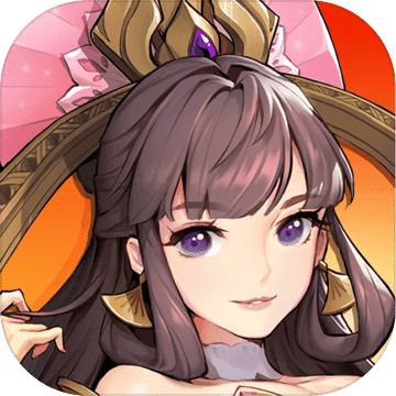 放开那三国3 九游版手游app