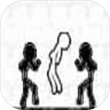 火柴人秘密潜伏A手游app