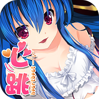 心跳学园 BT版手游app