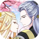 掌门来修仙手游app