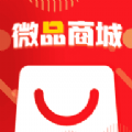 微品商城手机软件app