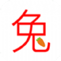 红兔子 提现版手机软件app