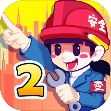 我要盖大楼手游app