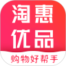 淘惠优品手机软件app