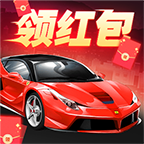 王牌停车场手游app