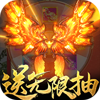 国战来了 福利版手游app