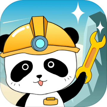 干个大工程手游app