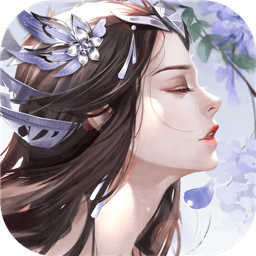 仙域无双 福利版手游app