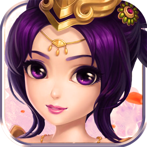 乱世 果盘版手游app