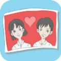 情侣的秘密 九游版手游app