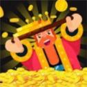 皇帝的金子手游app