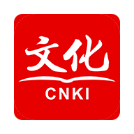 知网文化手机软件app