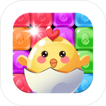 鸡蛋消消乐手游app