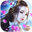 青云道手游app