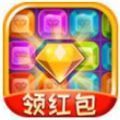 亿万消星星手游app