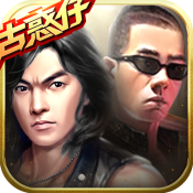 热血燃烧 果盘版手游app