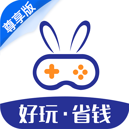 巴兔游戏手机软件app