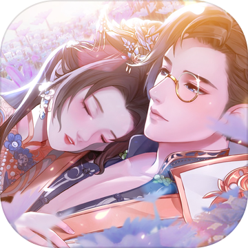 云中谁寄锦书来手游app