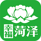 幸福菏泽手机软件app