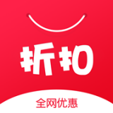 折扣店手机软件app
