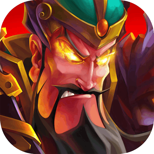 马上三国 九游版手游app