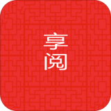享阅小说网手机软件app