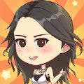 大咖要出道手游app