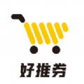 好推券手机软件app