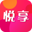 悦享网购手机软件app
