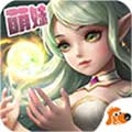 幻魔之眼手游app
