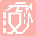 汉次元 最新版手机软件app