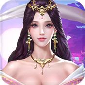 唐门六道3D手游app