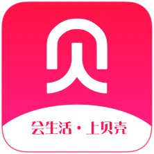 贝壳链商手机软件app