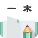 一木记账手机软件app